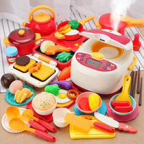 Childrens rice cooker toy house kitchen set Cooking simulation water dispenser oven Little girl gift girl