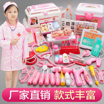 Children play house Little doctor play toy Medical toolbox set Girl Nurse injection Girl stethoscope