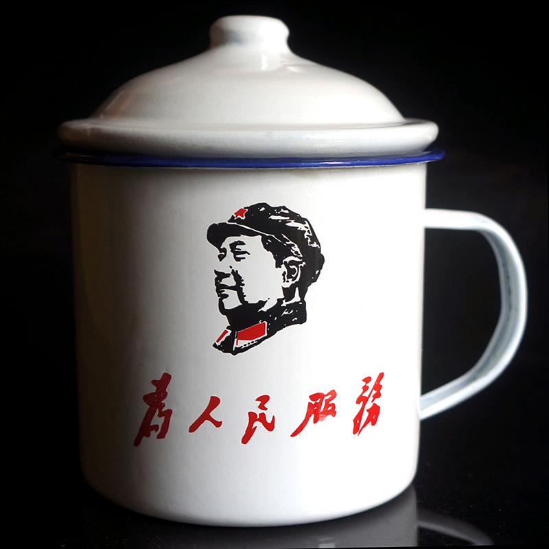 Post-80s nostalgic enamel cup Water cup creative Mao Zedong serving the people 10cm large foreign porcelain cylinder