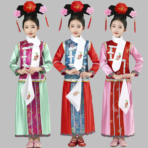 Children's qing dynasty princess dresses for girls huanzhu gege ancient Manchu photography girl performance Princess flag dress