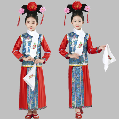 Children's qing dynasty princess dresses for girls huanzhu gege ancient Manchu photography girl performance Princess flag dress