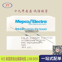  American MEPCO ELECTRA low noise metal film resistor RN55C8453F 1 4W 645K Accuracy 1%