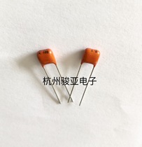  Brand new Philips imported CBB capacitor 104 0 1uF 100V foot distance 5MM