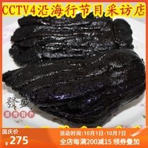 Fusheng Chaozhou Sanbao old brand secret old Buddha hand fruit old incense yellow citron 24 years