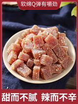 Ginger sugar authentic ginger ginger juice Chaoshan specialty pure handmade old ginger flavor ginger brown sugar brown sugar office snacks