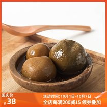 Old altar handmade marinated without adding sugar-free sour salted old salt lemon dry salted lemon seven 500g glass large bottle