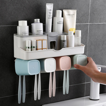  Bathroom toothbrush rack Punch-free mouthwash cup set Brushing cup rack Suction wall-mounted storage toothbrush rack