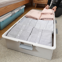 King bed bottom storage box flat bed under the bed storage box storage box storage artifact storage box pulley