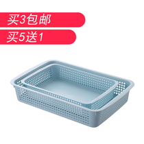 School desktop storage basket plastic kitchen snacks file storage box bathroom bath basket storage basket large