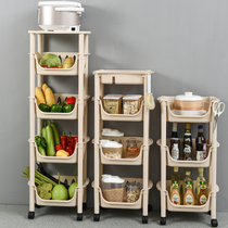 Bathroom rack toilet basin rack kitchen storage rack toy vegetable floor multi-layer shelf storage basket