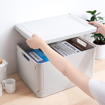 Foldable storage box student book storage box classroom use book finishing box book box artifact storage box