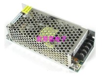 Shanjing power supply X23C-39D5-12 5V3A 12V2A dual output switching power supply Industrial power supply