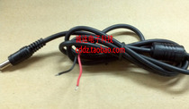 DC power cord diameter 5 5 bore 2 5 2 1mm 1M laptop power supply line