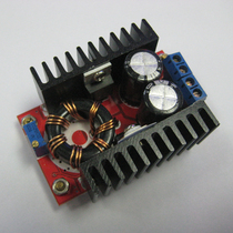 Cddc adjustable boost module high power industrial car mobile notebook power supply 12V to 19 24V12-35