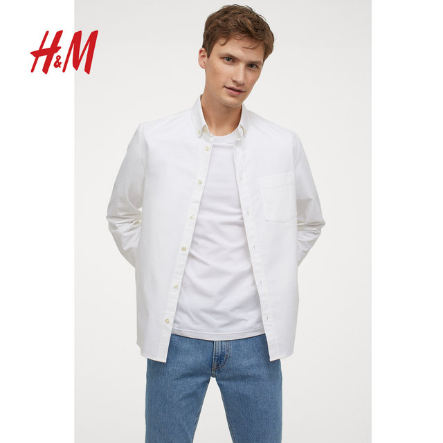 HM Men's Casual Shirt Spring 2021 Long Sleeve Black Shirt Men's Casual Shirt Spring 2021 Long Sleeve Black Shirt Men's Casual Shirt 0795836 HM Men's Casual Shirt Spring 2021 Long Sleeve Black Shirt Men's Casual Shirt Spring 2021 Long Sleeve Black Shirt Men's Casual Shirt 0795836