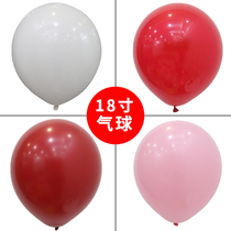 18 inch balloon round macaron balloon 18 inch round skin color balloon knot wedding decoration balloon metal balloon