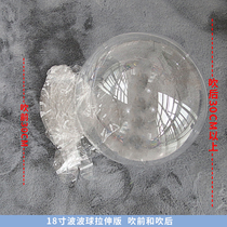 New 10 inch 18 inch 24 inch 36 inch stretch wave ball party decoration arrangement wedding wedding room balloon decoration