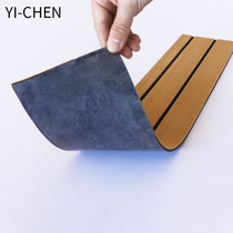 EVA imitation teak UV protective mat anti-skid mat deck RV plastic cork luxury yacht mat