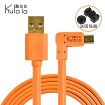 5d3 Canon online shooting line 5d2 750d 800d Nikon D4 D90 connection computer transmission data cable