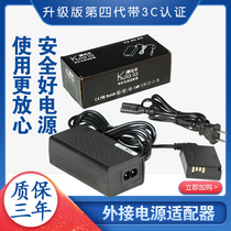 Canon Camera PowerShot SX70 HS x7 EOS 100D AC Power Adapter ACK-E15