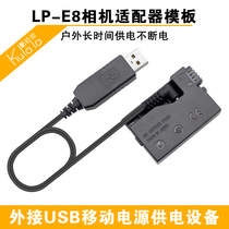 Canon camera LP-E8 fake battery EOS 700D 650D 600D 550D external power USB adapter