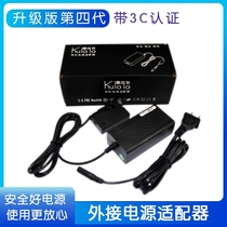 Cool Lala Canon Camera G10 G12 G11SX30 External Power Adapter 7L Fake Battery ACK-DC50