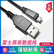 Original Fuji micro single camera XT20 XA1 XA2 XT10 XA3 XE2 USB data cable charging cable