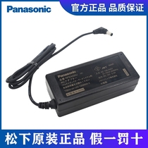 Panasonic camera AG-AC90 UX180 PX298 HC-PV100 Z100 the DC-charging power source adaptor