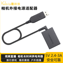 Canon micro single LP-E17 fake battery EOSM3 M5 M6 second generation external power supply USB video live direct charge