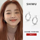 장식 Wu Suquan Earrings 2025 새로운 인기있는 귀걸이 틈새 틈새 시장 고급 귀걸이를위한 이어 버드 귀걸이 장식 Wu Suquan Earrings 2025 새로운 인기있는 귀걸이 틈새 틈새 시장 고급 귀걸이를위한 이어 버드 귀걸이