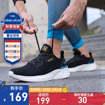 361 mens shoes sports shoes 2021 autumn new Q-bomb light running shoes mesh breathable shock-absorbing running shoes casual shoes