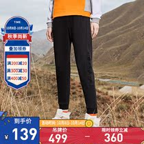 361 womens knitted trousers 2021 new black casual slim slim pants warm sweatpants women