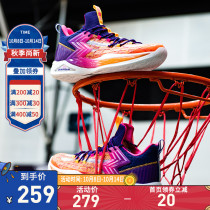 (Aron Gordon Dunk Contest with the same type of boots) 361 Degree basketball shoes mens high-end combat Q-bomb Boots shoes