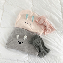 R44 Japan DAN cute to have no friends cute cartoon pattern coral fleece dry hair cap hair band set