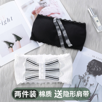 Cotton chest underwear womens anti-light gathering chest wrap strapless strapless inner strapless sexy bra
