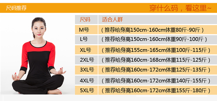  528 k22详情页_04