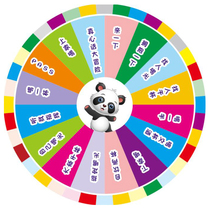 Bar nightclub atmosphere GOGO interactive backpack game turntable luminous turntable KTV entertainment atmosphere props supplies