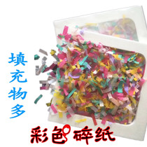 Violent Cardboard Flame Retardant Cardboard Violent Frisbee Cake Bar Atmosphere Props Nightclub Performance Special Violent Pillow