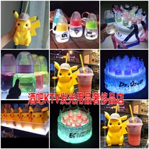Bar bouncy milk bottle night scene with Pikachu jug cocktail bottle with luminous rope water base pad cup stickers