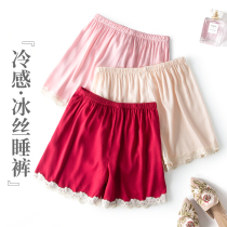 Pajama pants womens summer shorts loose Thin Ice Silk Home pants simulation silk casual can be worn outside home big pants