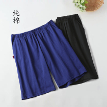 Summer mens pajama pants Xinjiang cotton loose thin shorts summer home Youth five-point pants sports comfortable Spring
