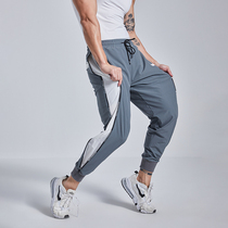 OMG Tide brand two-way zipper spring and summer thin men running quick-drying sports trousers casual Ice Silk fitness pants