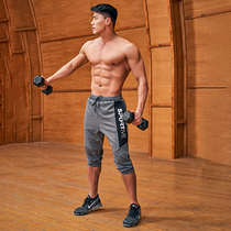 OMG Tide brand overalls sports long pants small feet fitness pants mens leg pants pants seven points ankle-length pants