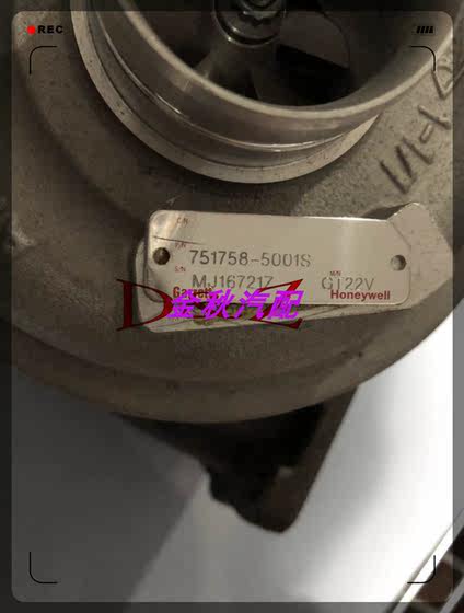 IVECO SOFIUM 엔진 8140.43K.4000 원래 Garret 터보 차저 500379251 IVECO SOFIUM 엔진 8140.43K.4000 원래 Garret 터보 차저 500379251
