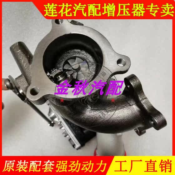 Chery Tiggo 8 Arrizo Qoros 1.5T 1.6T 터보 차저 액세서리 E4T16-1118010 Chery Tiggo 8 Arrizo Qoros 1.5T 1.6T 터보 차저 액세서리 E4T16-1118010