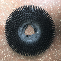 175 washing floor brush carpet brush washing carpet soft brush washing floor hard brush super treasure White Cloud universal brush plate