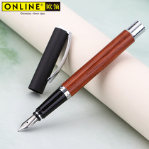 ONLINE European collar German imported brown wood grain VISION Nature series PEN official flagship store business gentleman writing special pen gift gift