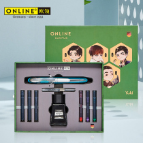 ONLINE European collar imported German pen cute super cute (Meow roommate) joint ink pen gift box set for men and women students special business gift 520 Valentines Day gift