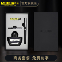 ONLINE European collar pen imported German male and female high-end business gift box set ink pen ink pen gift Ink ink type custom lettering student special practice pen bright point 0 5mm