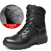 Winter boots male velvet warmer Martin boots male plush leather boots high help men load boots special combat boots